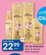 Oh So Havenly Mum & Cherub Mum Products-Each