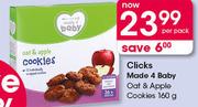 Clicks Made 4 Baby Oat & Apple Cookies-160g Per Pack