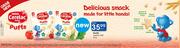 Nestle Cerelac Puffs-50g Each