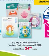 Clicks Soothers Or Teethers Products-Each