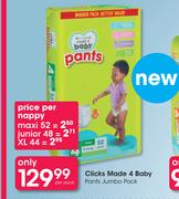 Clicks Made 5 Baby Pants Junior 48-Per Nappy