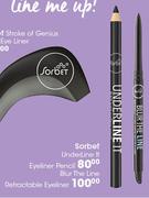  Sorbet Underline It Eyeliner Pencil