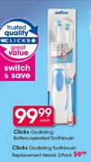 Clicks Oscillating Battery Operated Toothbrush-Each