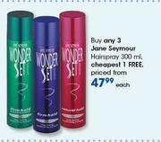 Jane Seymour Hairspray 300ml-Each