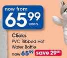 Clicks PVC Ribbed Hot Water Bottle-Each