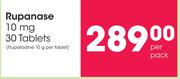Rupanase 10 mg 30 Tablets-Per Pack