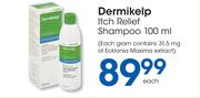 Dermikelp Itch Relief Shampoo-100ml Each