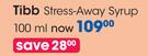Tibb Stress Away Syrup-100ml