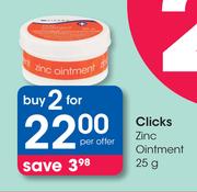 Clicks Zinc Ointment-2 x 25g