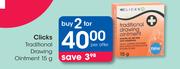 Clicks Traditional Drawing Ointment-2 x 15g