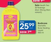 Bodicare Stametta Body Healing Liquid-500ml Each