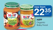 Hipp Organic Baby Food-Each
