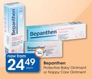 Bepanthen Protective Baby Ointment Or Nappy Care Ointment-Each