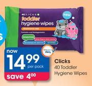 Clicks 40 Toddler Hygiene Wipes-Per Pack
