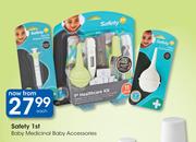 Safety 1st Baby Medicinal Baby Accessories-Each