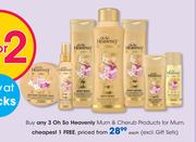 Oh So Heavenly Mum & Cherub Products For Mum-Each