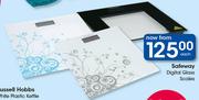 Safeway Digital Glass Scales-Each