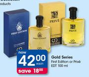 Prive perfume hotsell gold series price