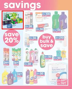 Clicks : You Pay Less (31 May - 18 June 2019), page 3