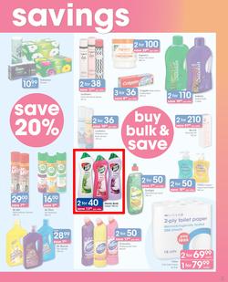 Clicks : You Pay Less (31 May - 18 June 2019), page 3