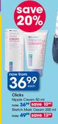 Clicks Nipple Cream-50ml Each
