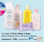 Clicks Made 4 Baby Baby Toiletries-Each