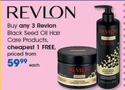 Revlon Black Seed Oil Hair Care Products-Each
