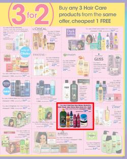 Clicks : You Pay Less (31 May - 18 June 2019), page 21