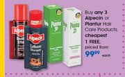 Alpecin Or Plantur Hair Care Products-Each