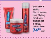 Wella Shockwaves Hair Styling Products-Each