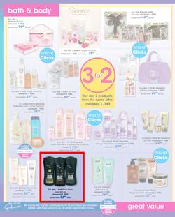 Clicks : You Pay Less (31 May - 18 June 2019), page 34