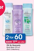Oh So Heavenly Body Wash-2 x 375ml