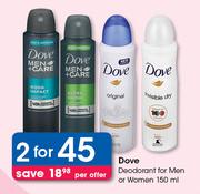 Dove Deodorant For Men Or Women-2 x 150ml