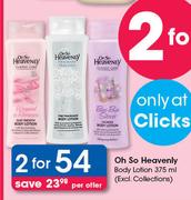 Oh So Heavenly Body Lotion-2 x 375ml