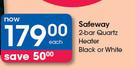 Safeway 2-Bar Quartz Heater (Black Or White)-Each
