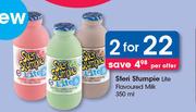 Steri Stumpie Lite Flavoured Milk-2 x 350ml