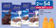 Lindt Swiss Classic Slabs-2 x 100g