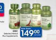 GNC Selected Herbal Plus Supplements-Per Pack