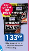 USN Hyperbolic Mass (Chocolate, Strawberry Or Vanilla)-1kg Each