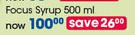 Turbovite Focus Syrup-500ml Each