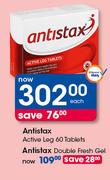 Antistax Double Fresh Gel-Each