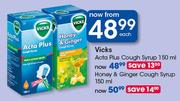 Vicks Honey & Ginger Cough Syrup-150ml Each