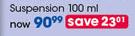 Ulsanic Suspension-100ml