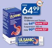 Ulsanic Suspension-100ml