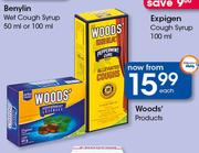 Woods Products-Each
