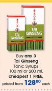 Tal Ginseng Tonic Syrups 100ml Or 200ml-Each