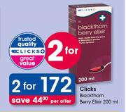 Clicks Blackthorn Berry Elixir-2X200ml