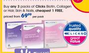 Clicks Biotin Collagen Or Hair, Skin & Nails-Per Pack