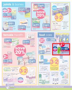 Clicks : You Pay Less (5 July - 22 July 2019), page 24