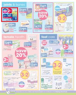 Clicks : You Pay Less (5 July - 22 July 2019), page 24